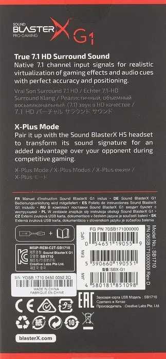 Creative Sound BlasterX G1 7.1 przenośna HD gamingowa USB