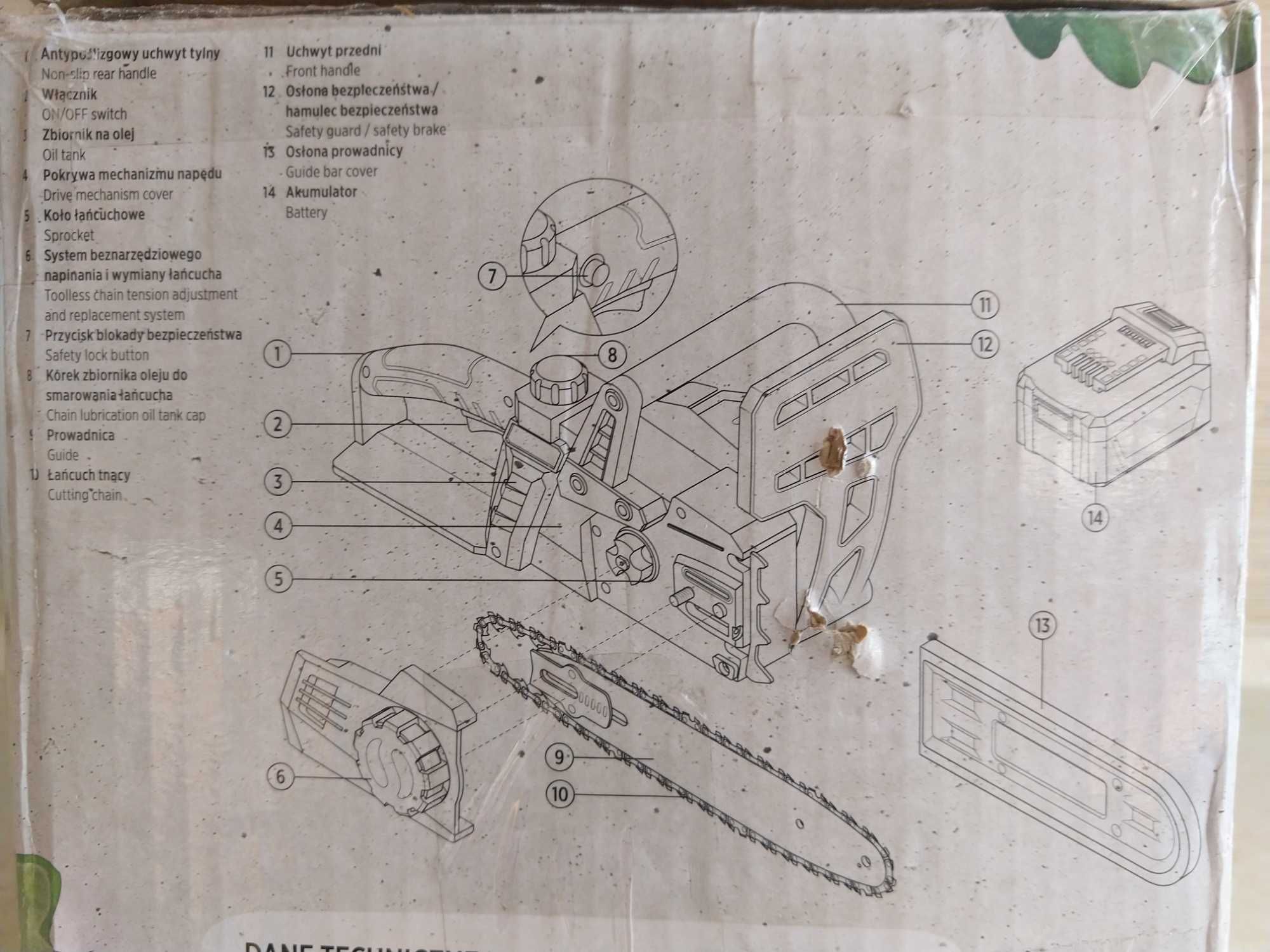 HIT Piła łańcuchowa akumulatorowa 4000Mah 20V