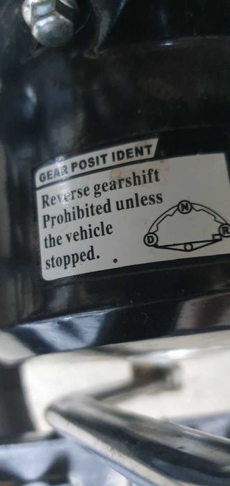 Квадроцикл автомат