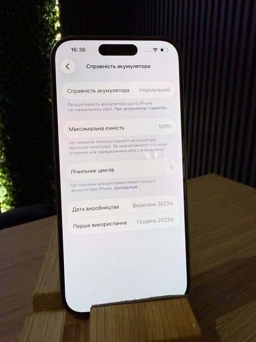 iPhone 15 Pro 256 GB Natural Titanium GLOBAL