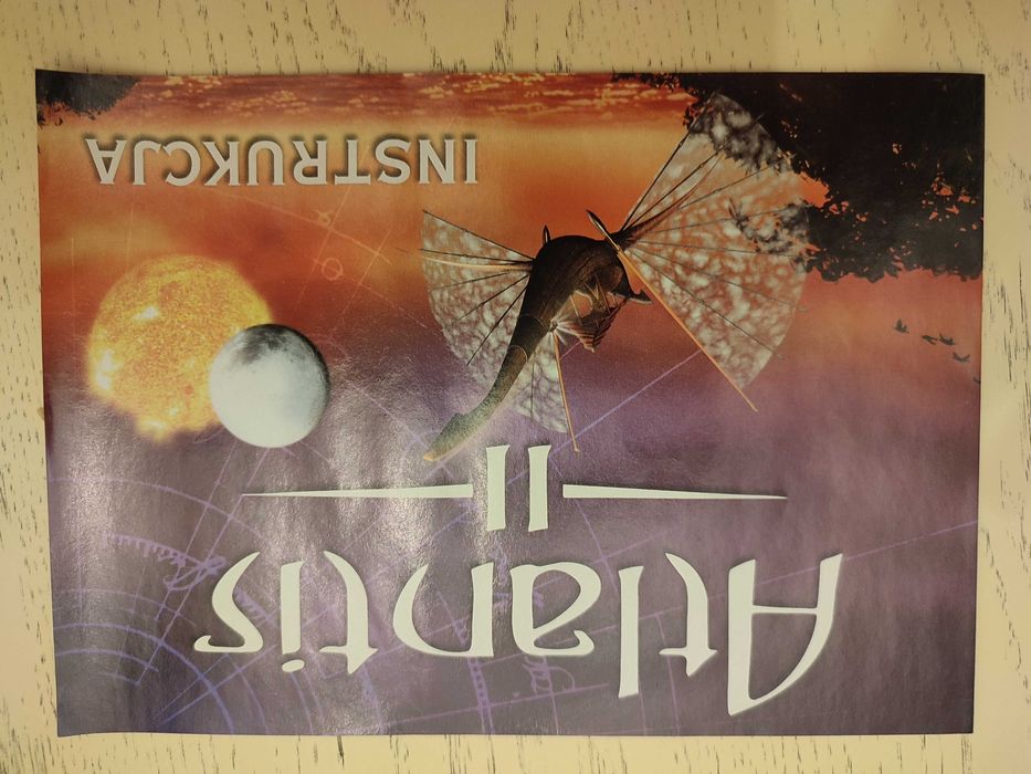 Atlantis II gra PC box PL