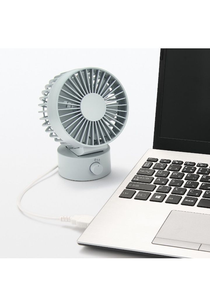 Wiatraczek wiatrak wentylator na USB