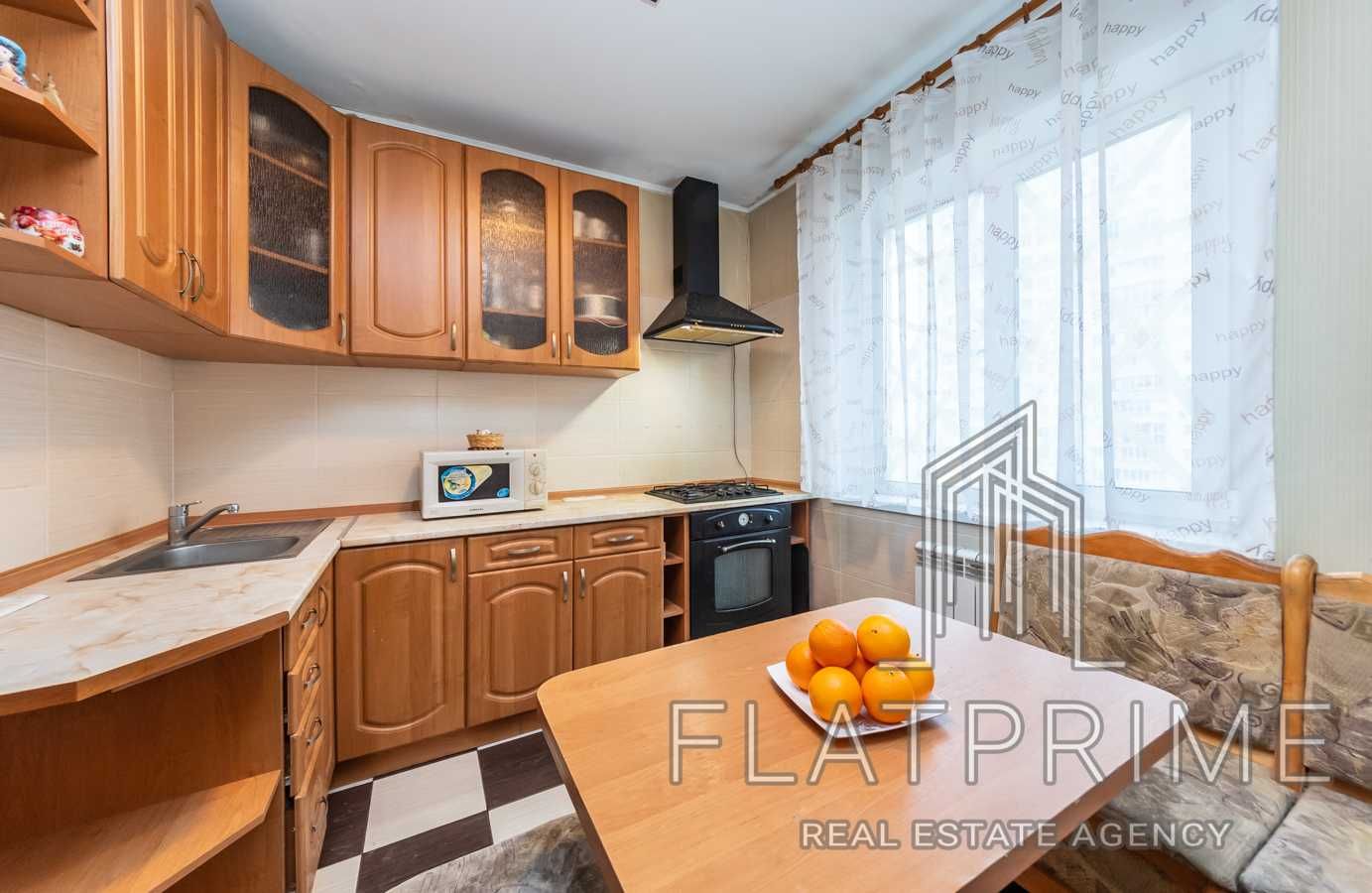 Продаж 2к з ремонтом, Оболонь, Івасюка, МЕТРО Г. Дніпра, НАБЕРЕЖНА