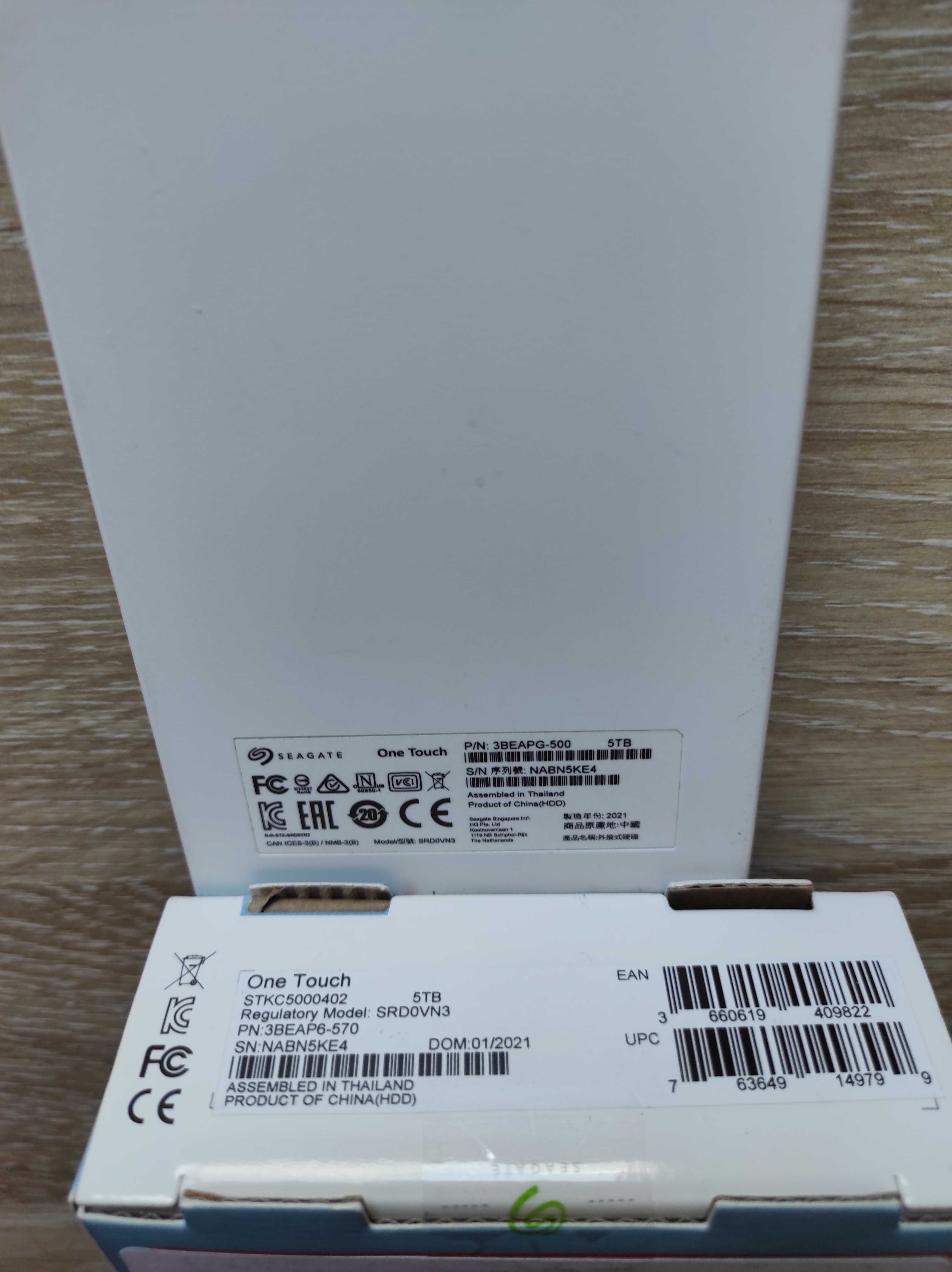 Жорсткий диск зовнішній HDD Seagate One Touch 5TB 2.5" USB 3.2