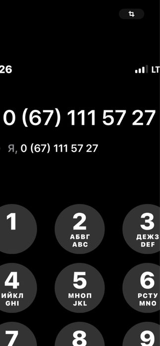 Продам sim с номером K. S.