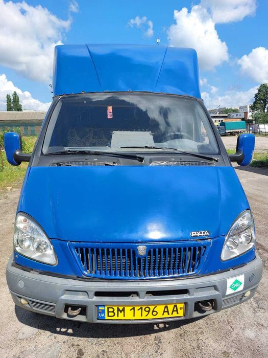 Продам Руту 2006р.