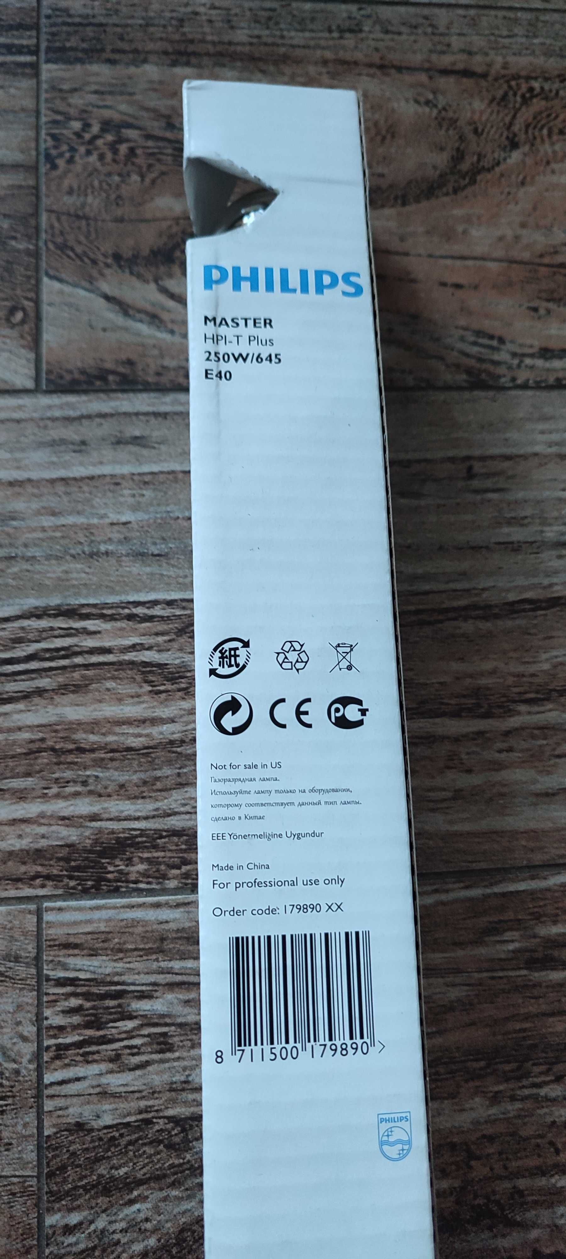 Żarówka PHILIPS 250W E40 4500K przeźroczysta HPI-T Plus