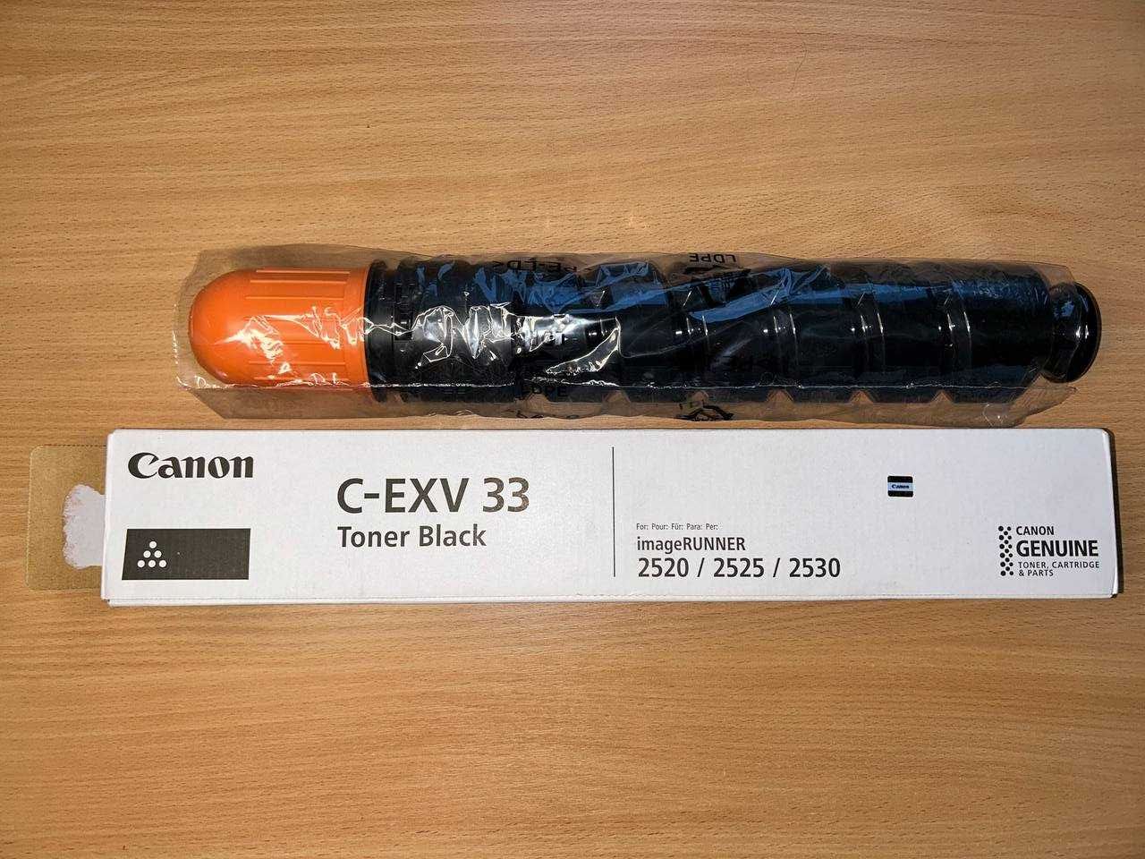 Тонер-картридж Canon C-EXV33 Black