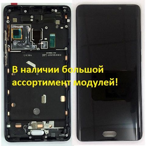 Модуль Экран Дисплей SAMSUNG A600 Galaxy A6 2018 с тачскрином IPS OLED