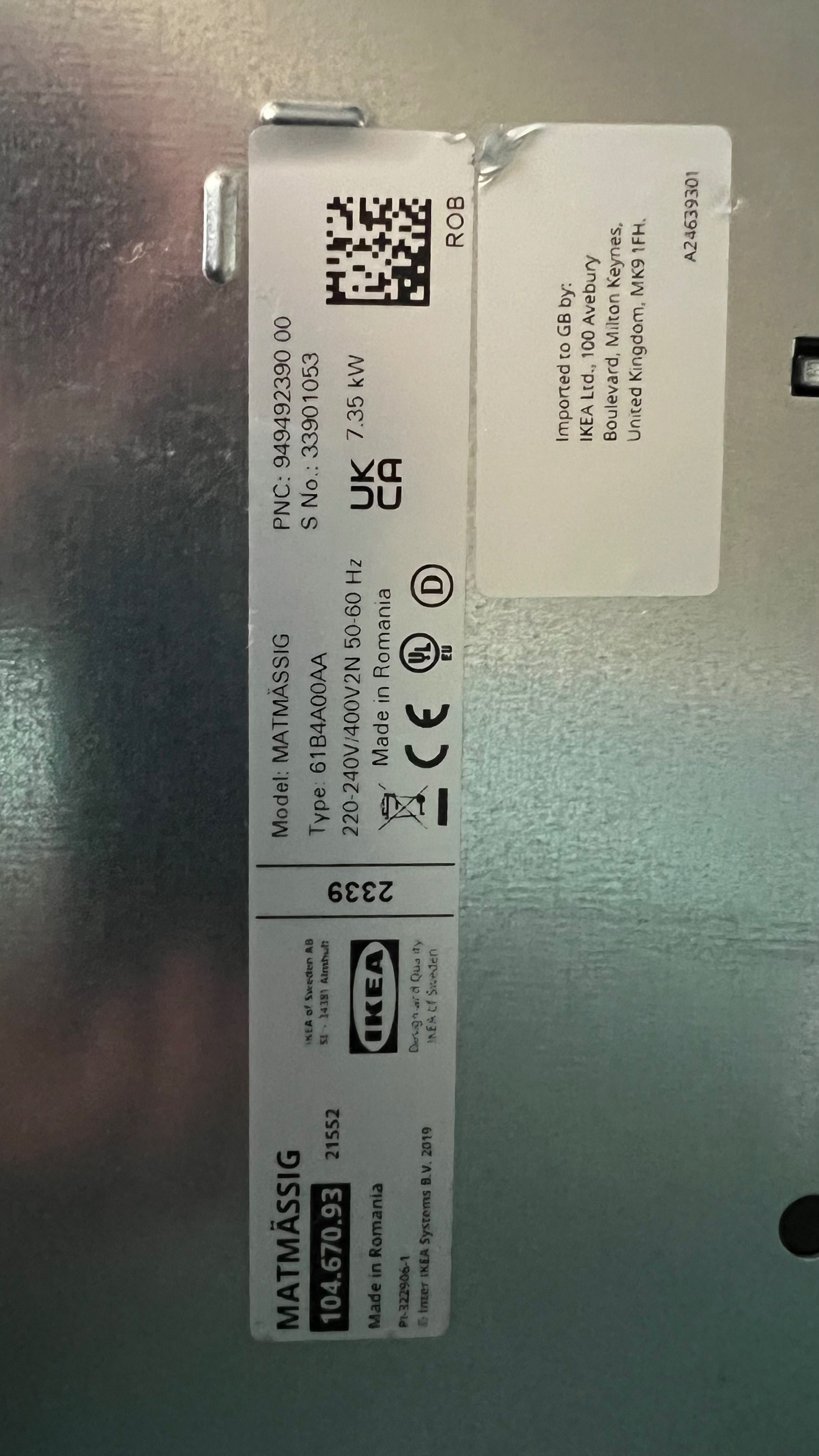 Индукционная поверхность IKEA