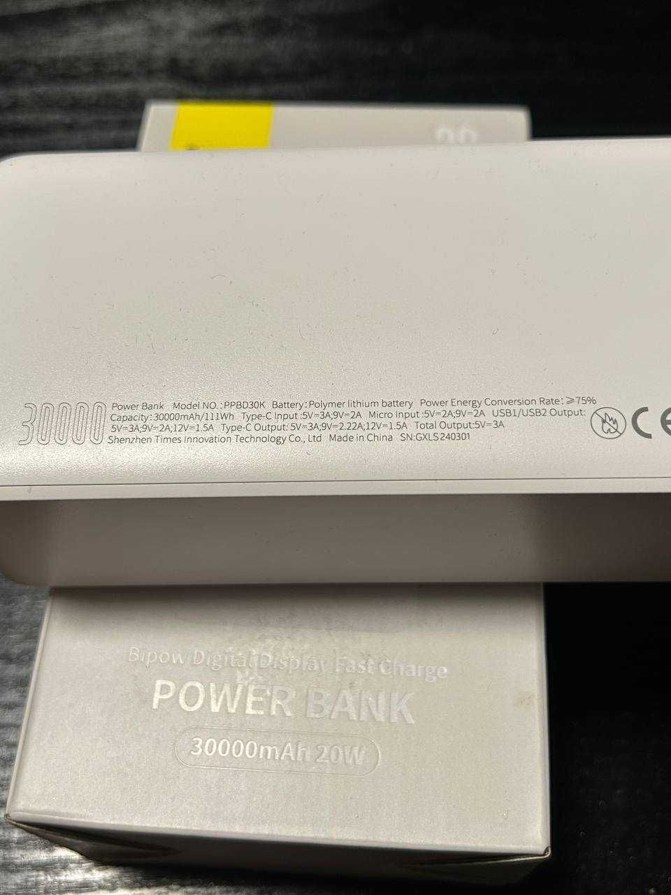 Павербанк Baseus Bipow 30000mAh 20W
