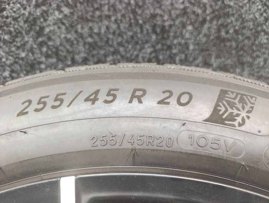 Пара  255/45R20 Michelin
