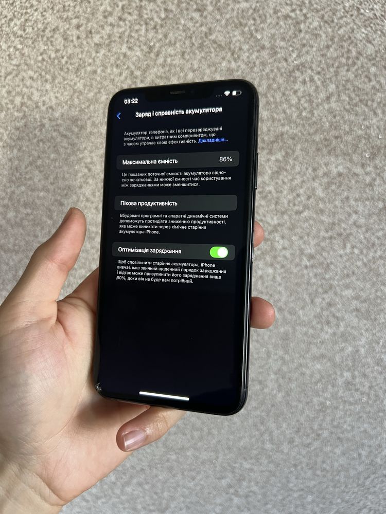 iPhone 11 Pro Max 256 GB Neverlock!