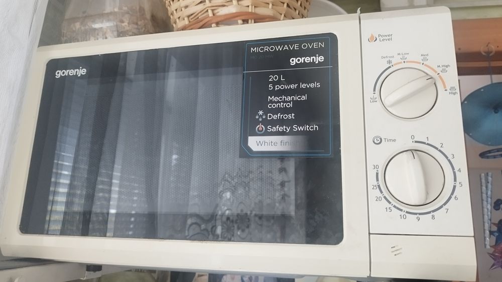 Продам мікрохвильову піч