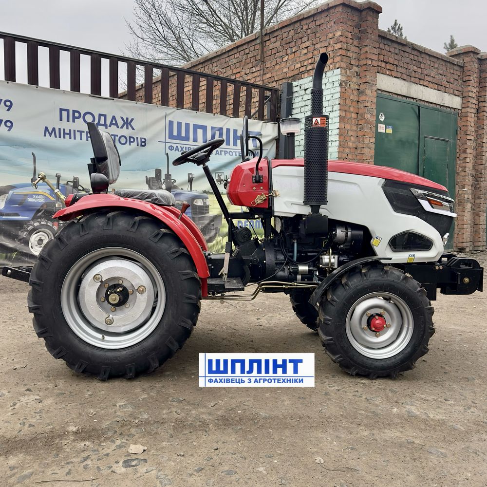 Мінітрактор Сінтай 240LX оновлений xingtai 24кс KM385 1.5 ексклюзив