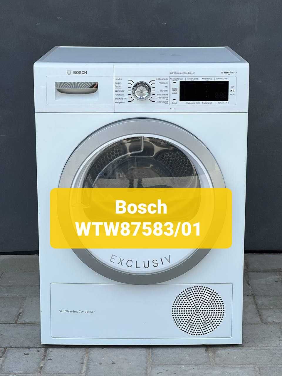 ТОПОВА СУШКА Сушильна машина BOSCH WTW875W0 AutoDry Бош тепловий насос
