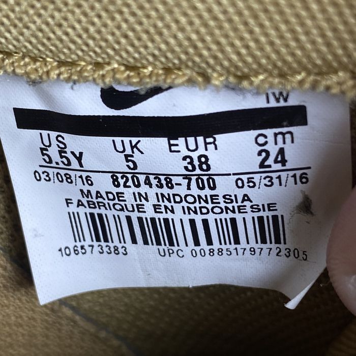 Кеди Кроссовки Nike Air Force 1
