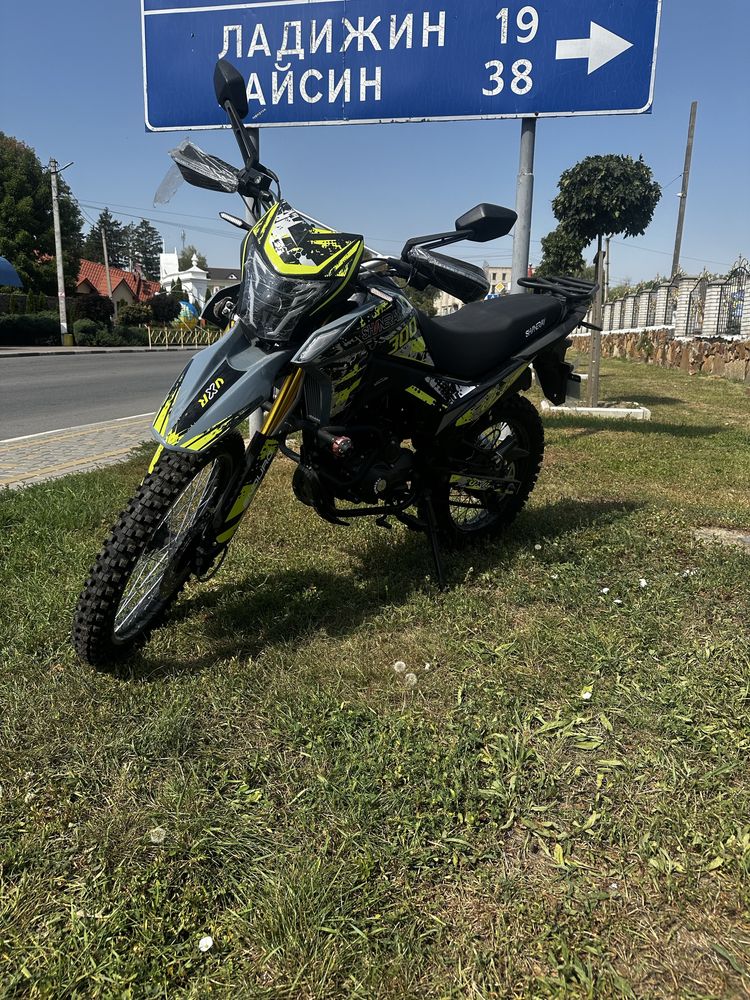 Shineray VXR 300