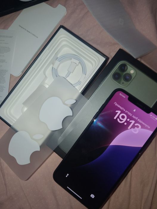 Iphone 11 pro max