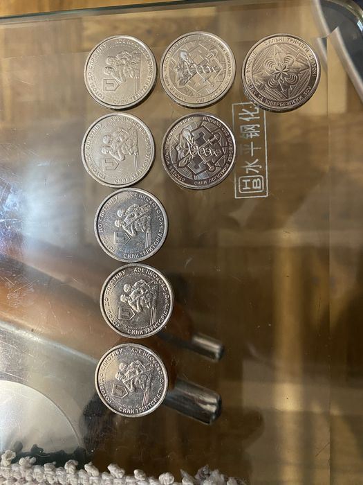 Обміняю монети 10 гривен