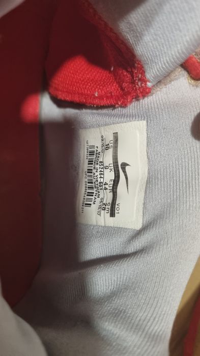 Nike zoom evidence 44