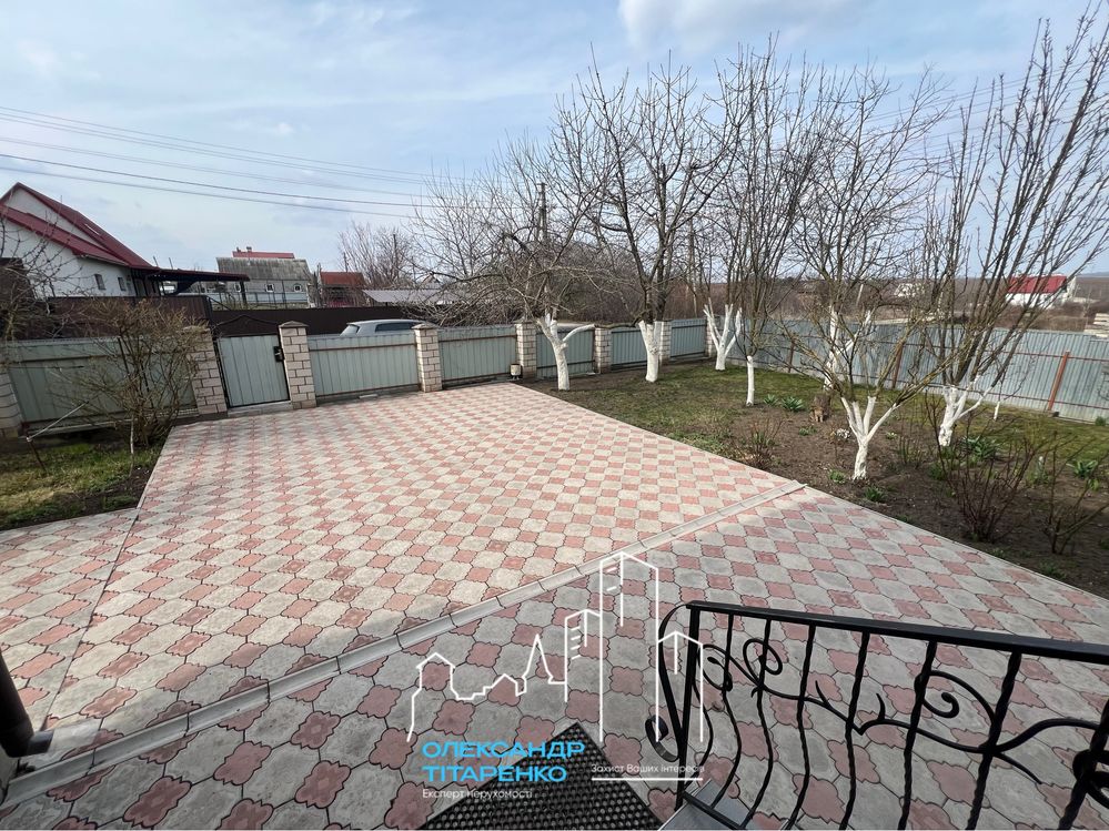 Продам комфортний будинок на Лисогірці!