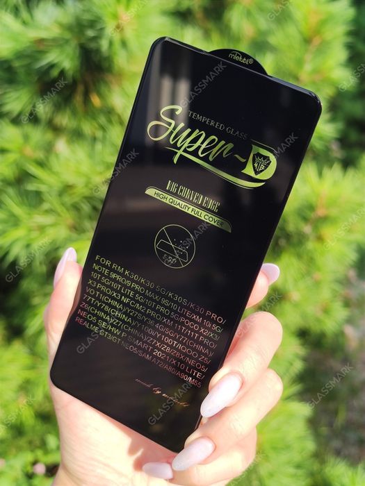 Захисне скло Xiaomi Poco X3 Pro NFC лучшее защитное стекло поко