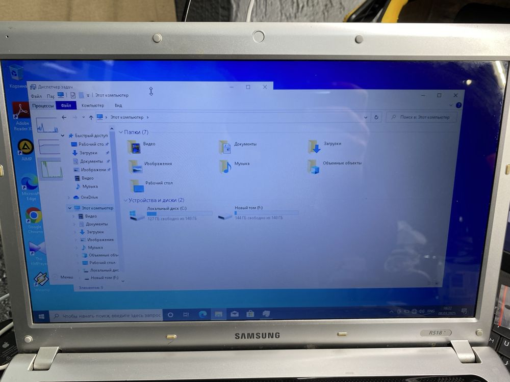 Ноутбук Samsung R518