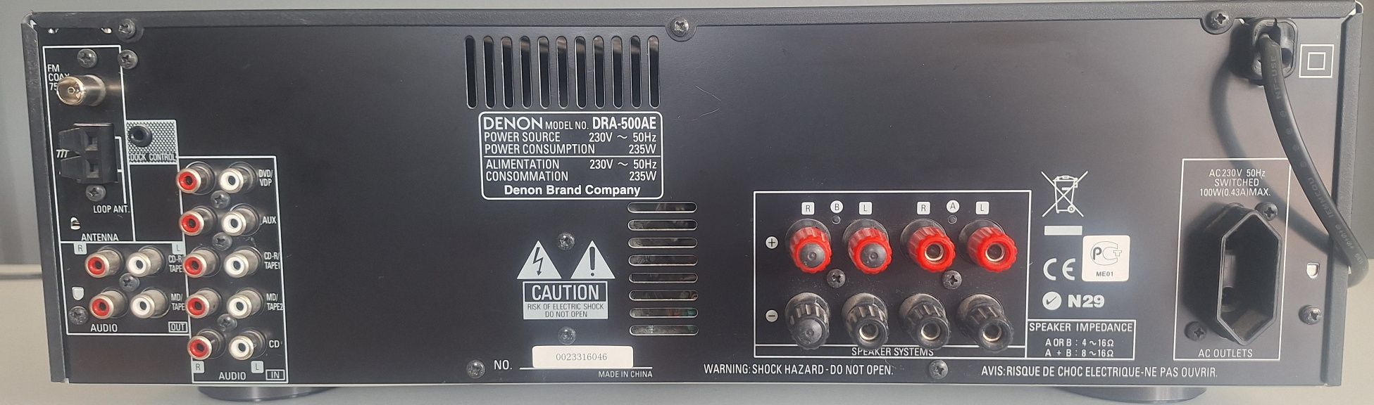 Amplituner DRA500AE
