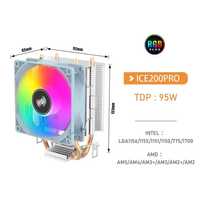 Кулер охолодження  Aigo ICE200PRO RGB, 2 теплові трубки, TDP 95W