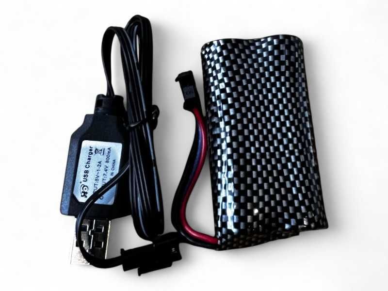 Zestaw 2x Bateria LI-ION 7.4V 1500mAh + Kabel USB DO Modeli RC 064