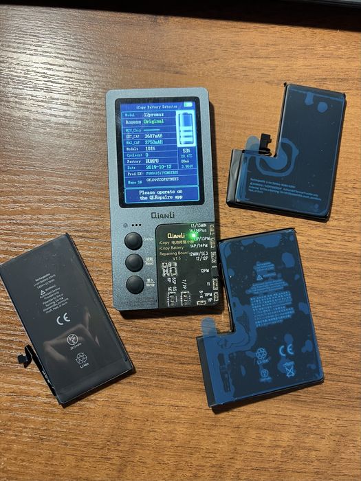 Аккумулятор  iphone 12PM батарея айфон 12Pro Max без помилки