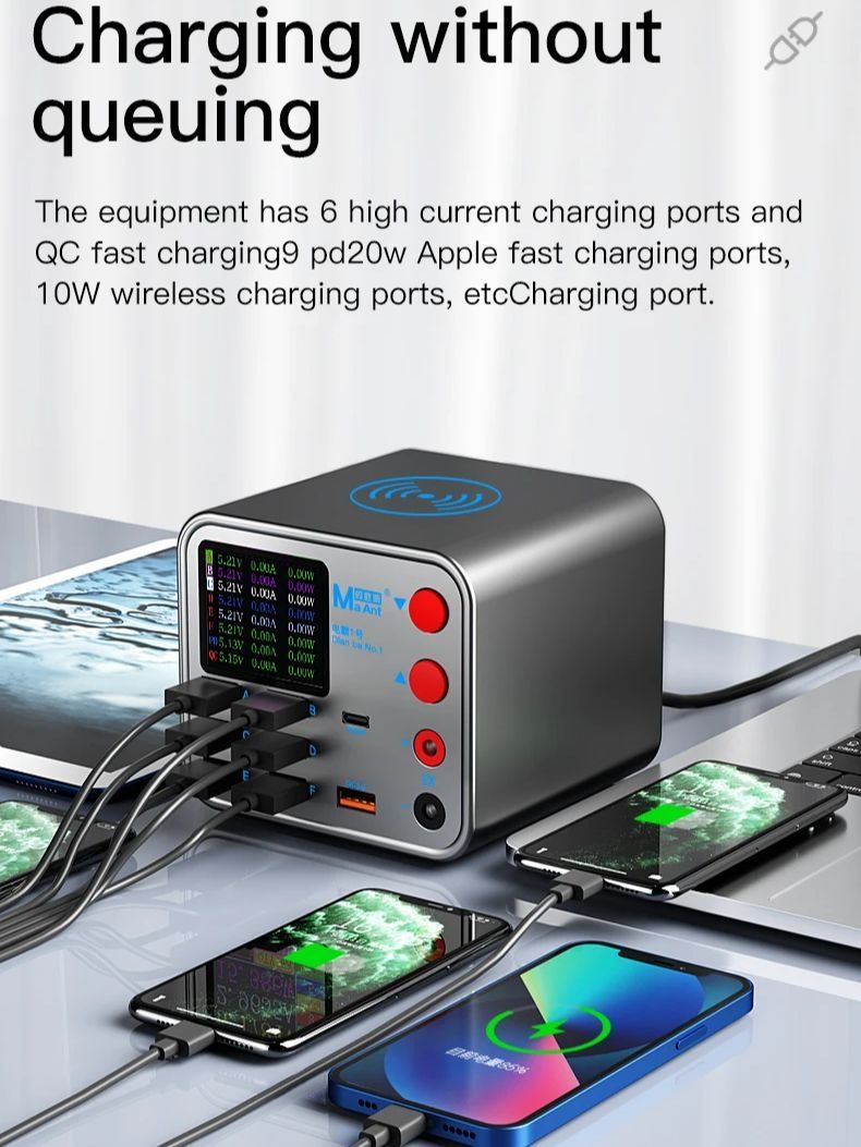 Зарядная станция Dianba No.1 》 6 USB-A 2A, 1 Type-C PD20W, 1 USB-A QC3