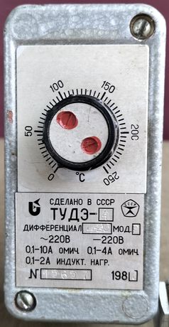 Терморегулятор ТУДЭ-4, ТУДЭ-11 (СССР)