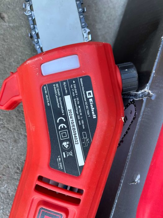 Висоторіз електричний Einhell GC-EC 7520 T