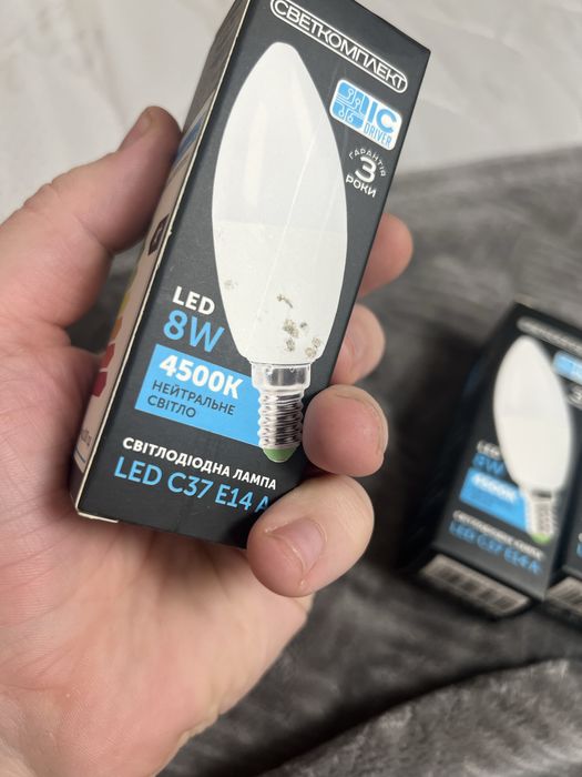 Світодіодна лампа, Led лампа 8w, 4500к, цоколь E14, комплект 5шт