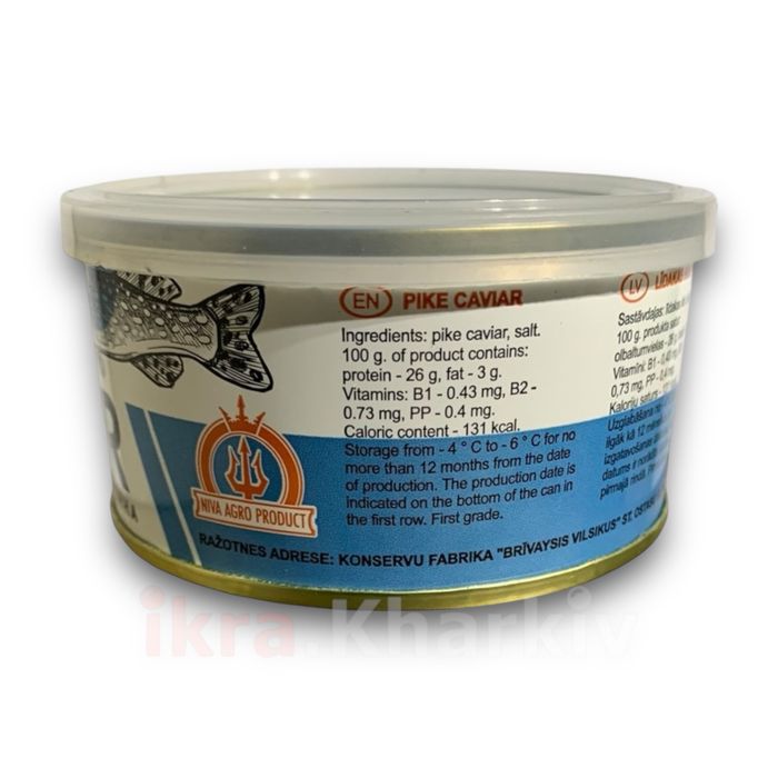 Икра щуки слабо соленая