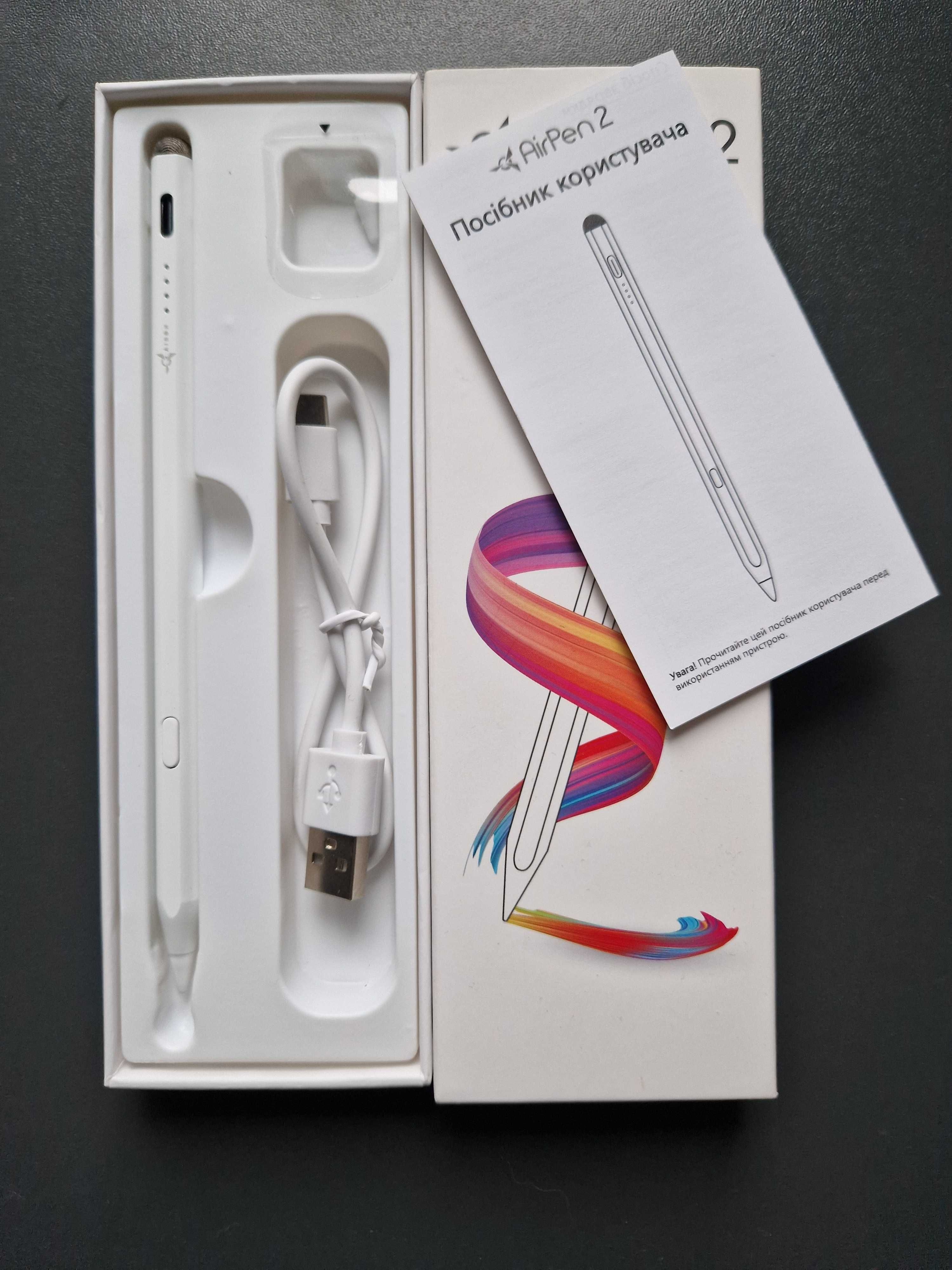Стилус AirPen2 повний комплект