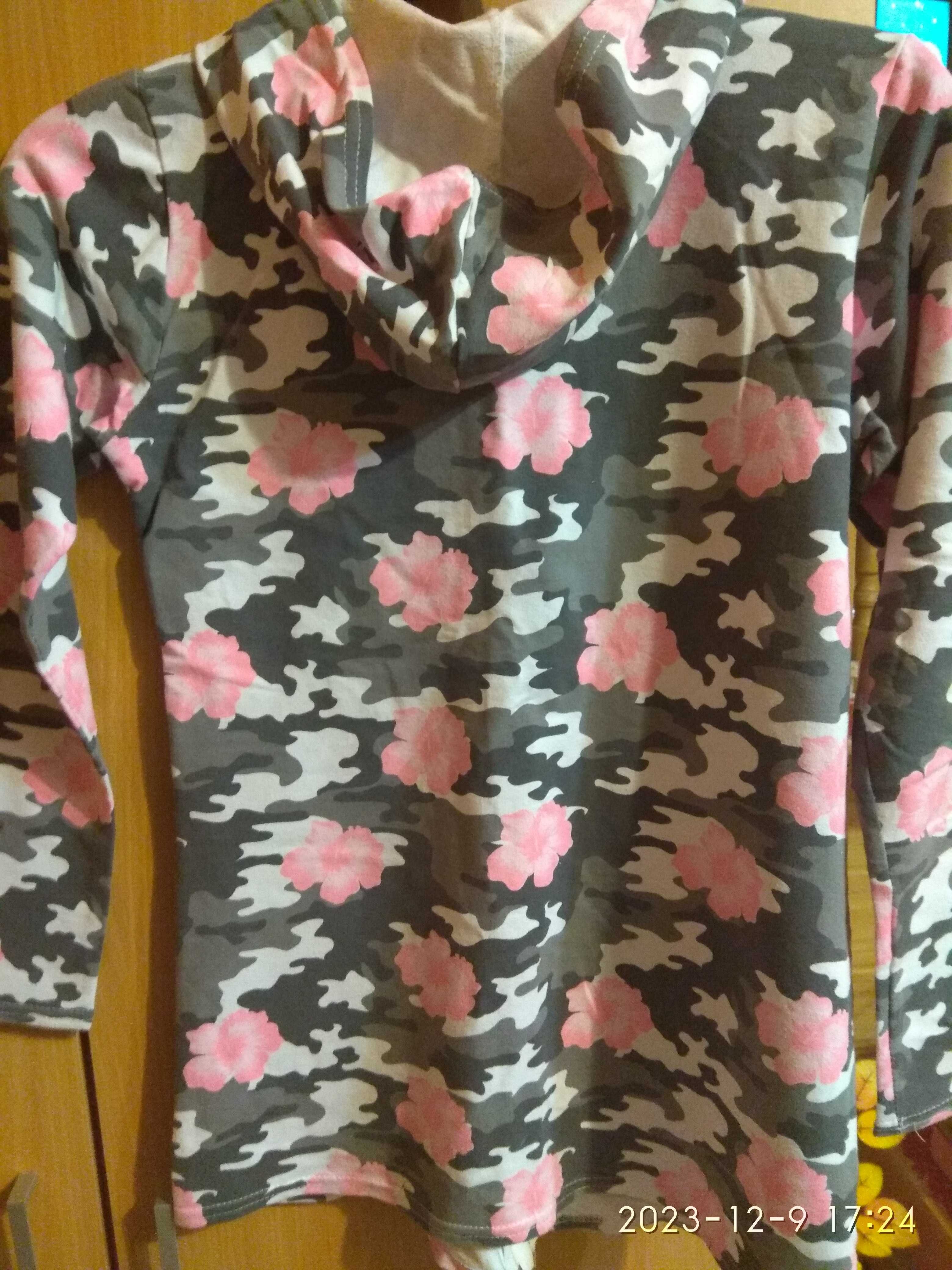 bluza rozpinana szaro-różowe moro rozmiar 158