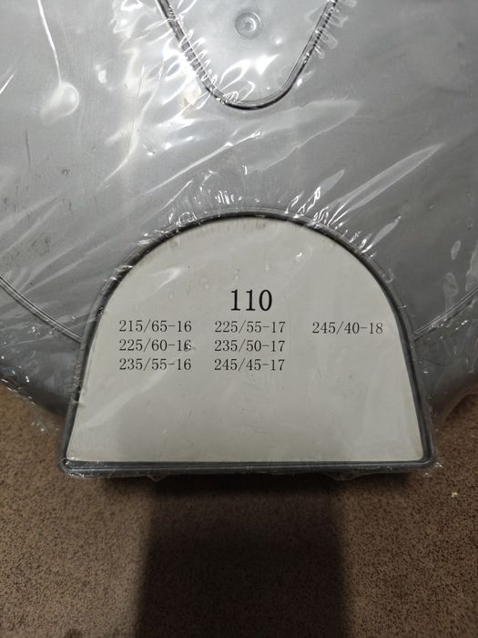 Łańcuchy śniegowe TAURUS DIAMENT9 GR110