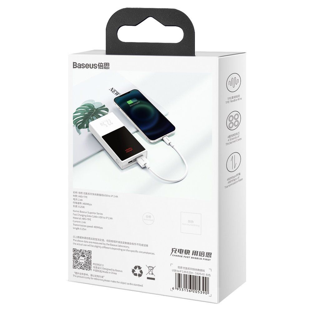 superior kabel przewód usb iphone lightning 2.4a 25cm biały