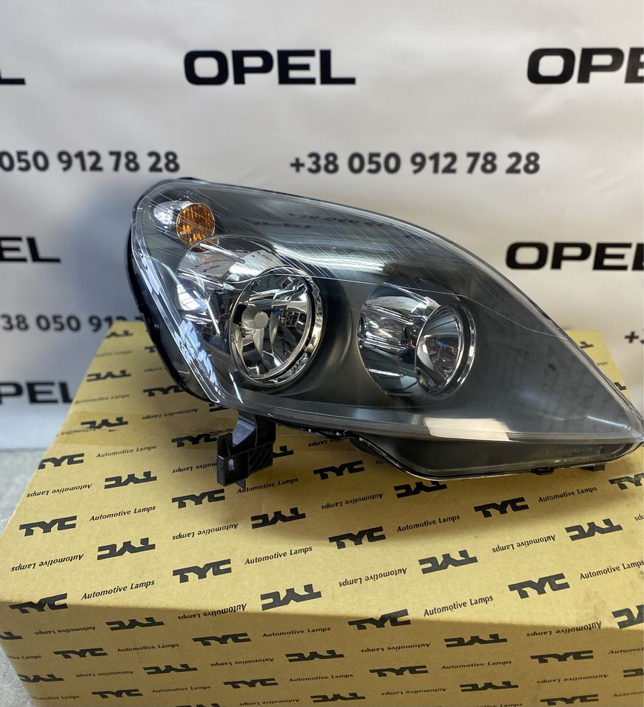 Передні Фари Opel Zafira B