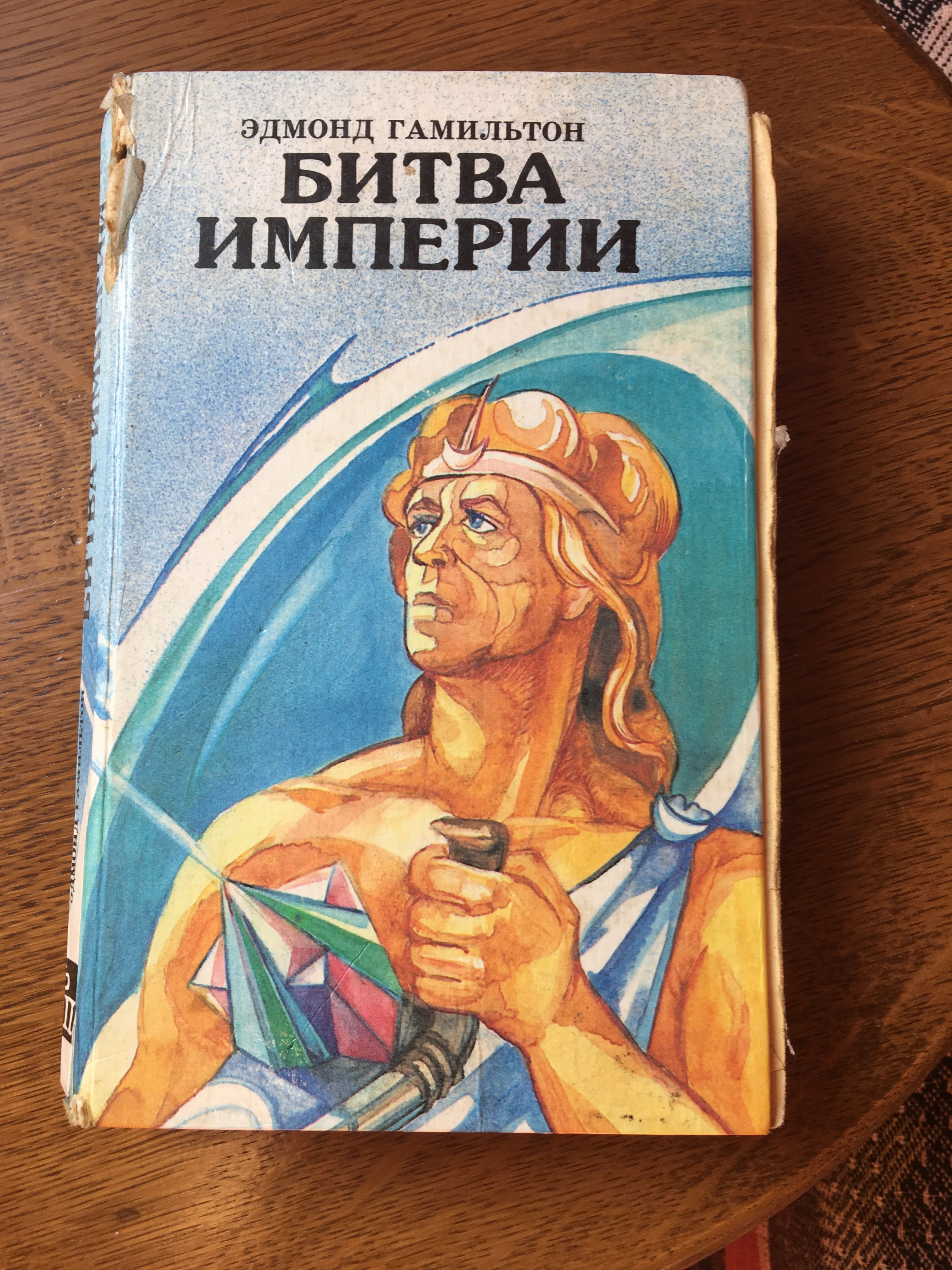 Книги на обмен (смотрите все фото)