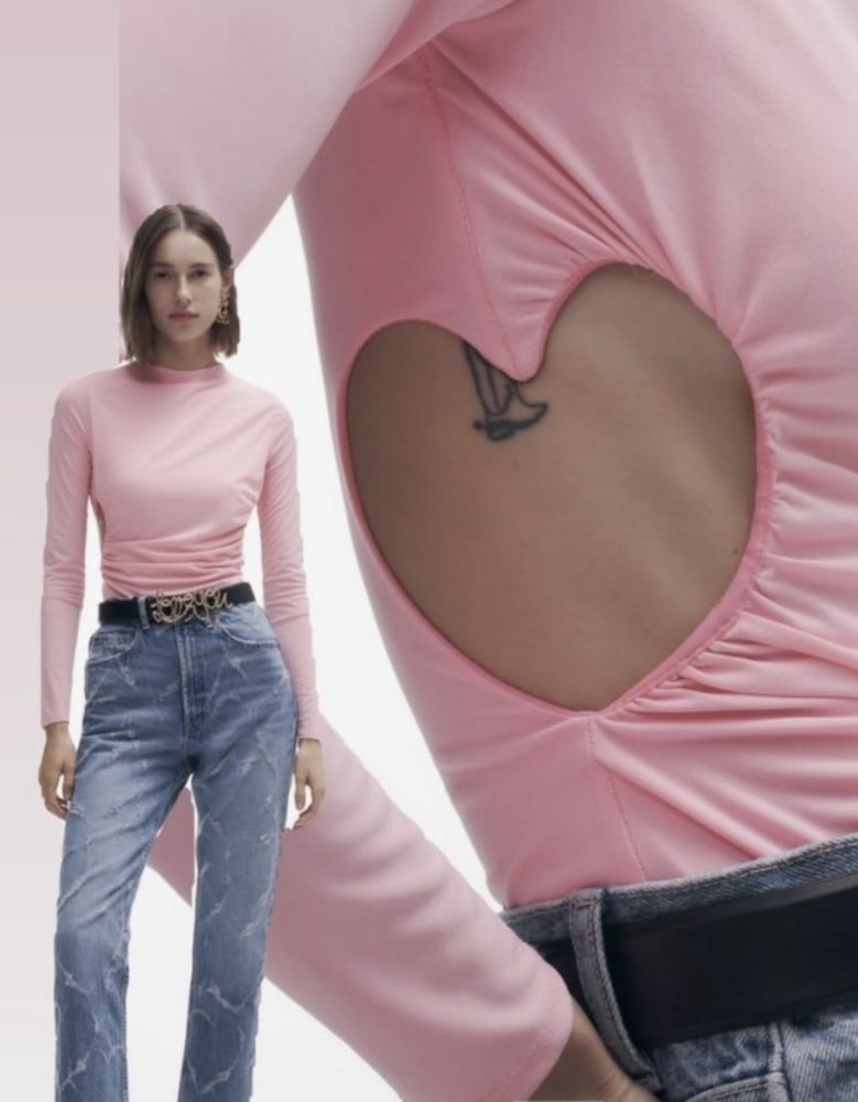 Лонгслів-боді рожевий Zara