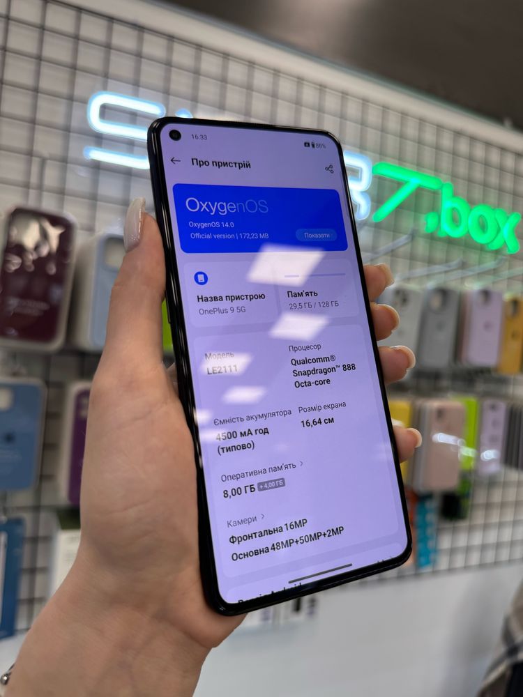 Смартфон OnePlus 9 5G LE2111 8/128 Gb 2 Sim NFC Чорний