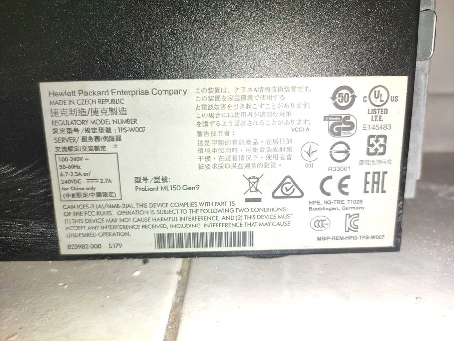 Сервер HP ProLiant ML150 Gen9 E5-2620 v3/64Gb без HDD