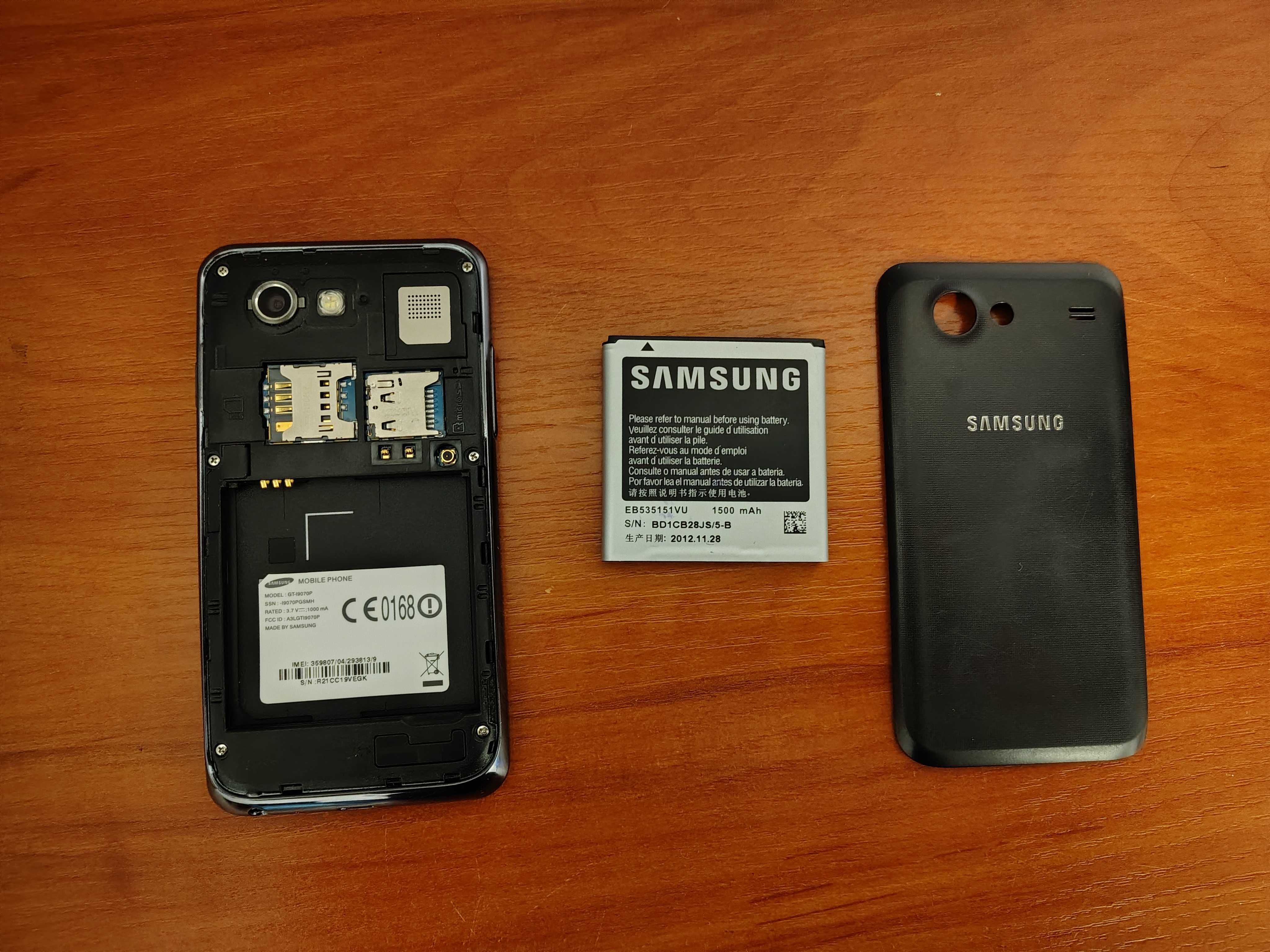 Samsung Galaxy S Advance GTI9070P