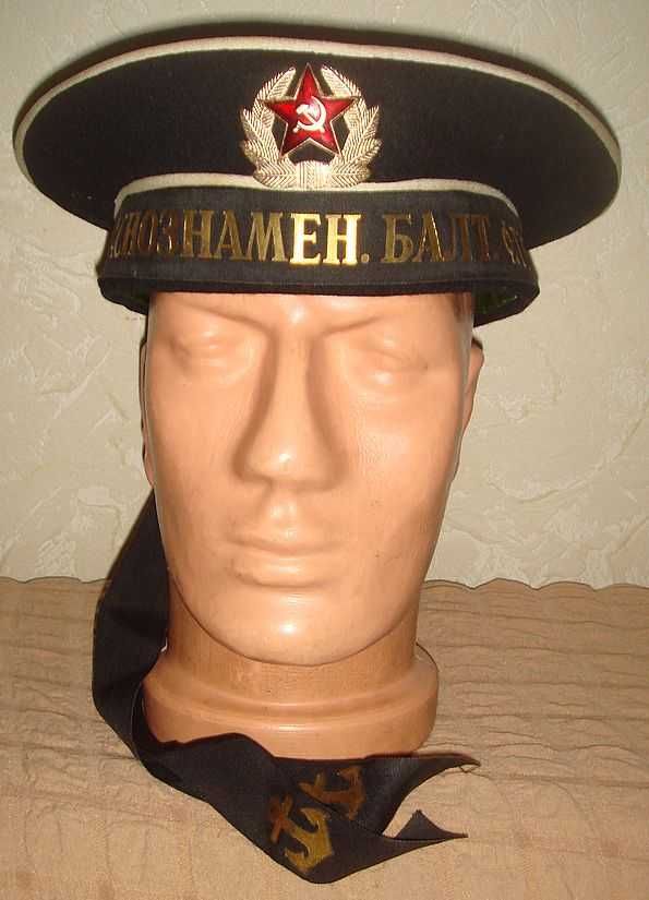 Бескозырка ВМФ СССР