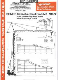 Продам самораскладной башенный кран Peiner SMK 106/2 (Liebherr 35k)