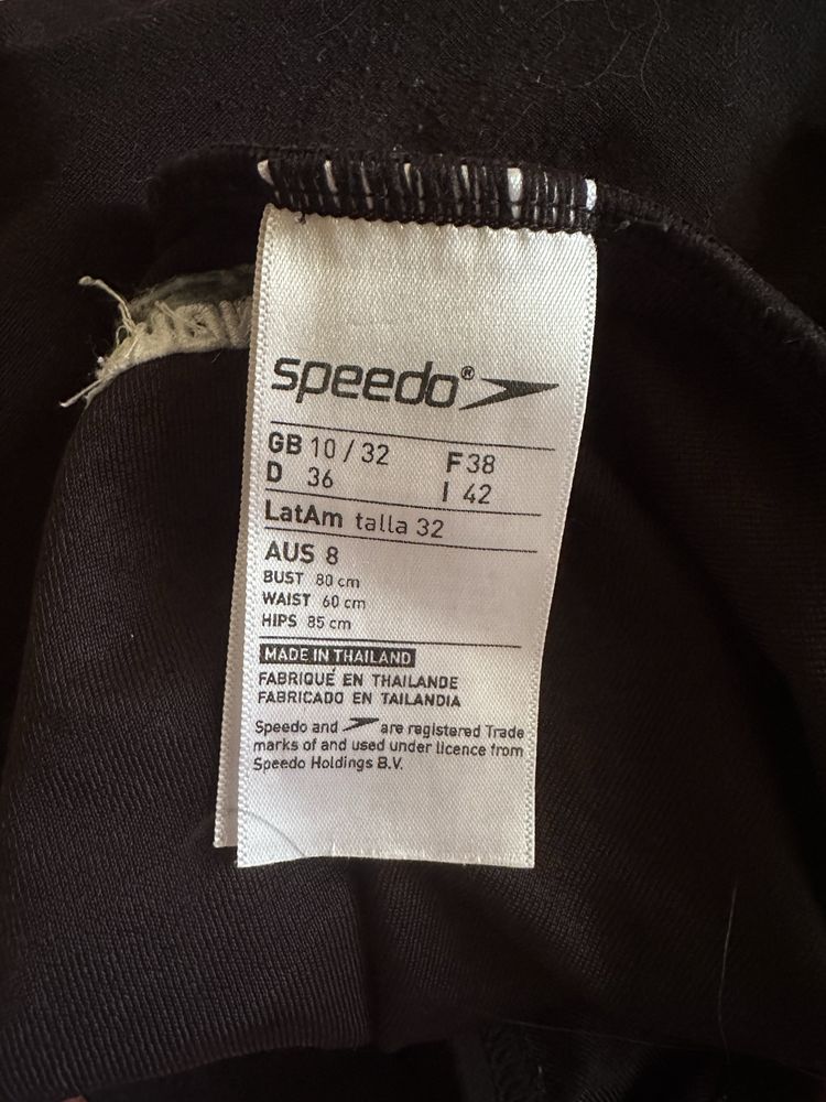Купальник speedo